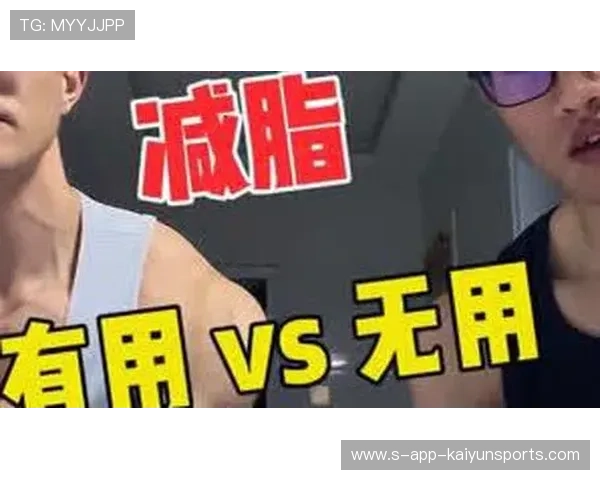减肥失败的常见原因与运动计划调整方向 减肥失败的常见原因与运动计划调整方向