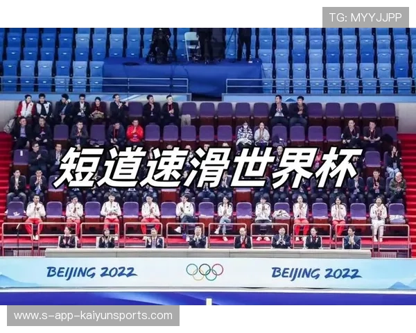 比赛官方推出观众便捷服务措施